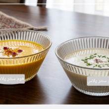 کاسه  تکی بلومینگ DeliGlass