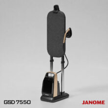 اتو ایستاده ژانومه مدل GSD7550